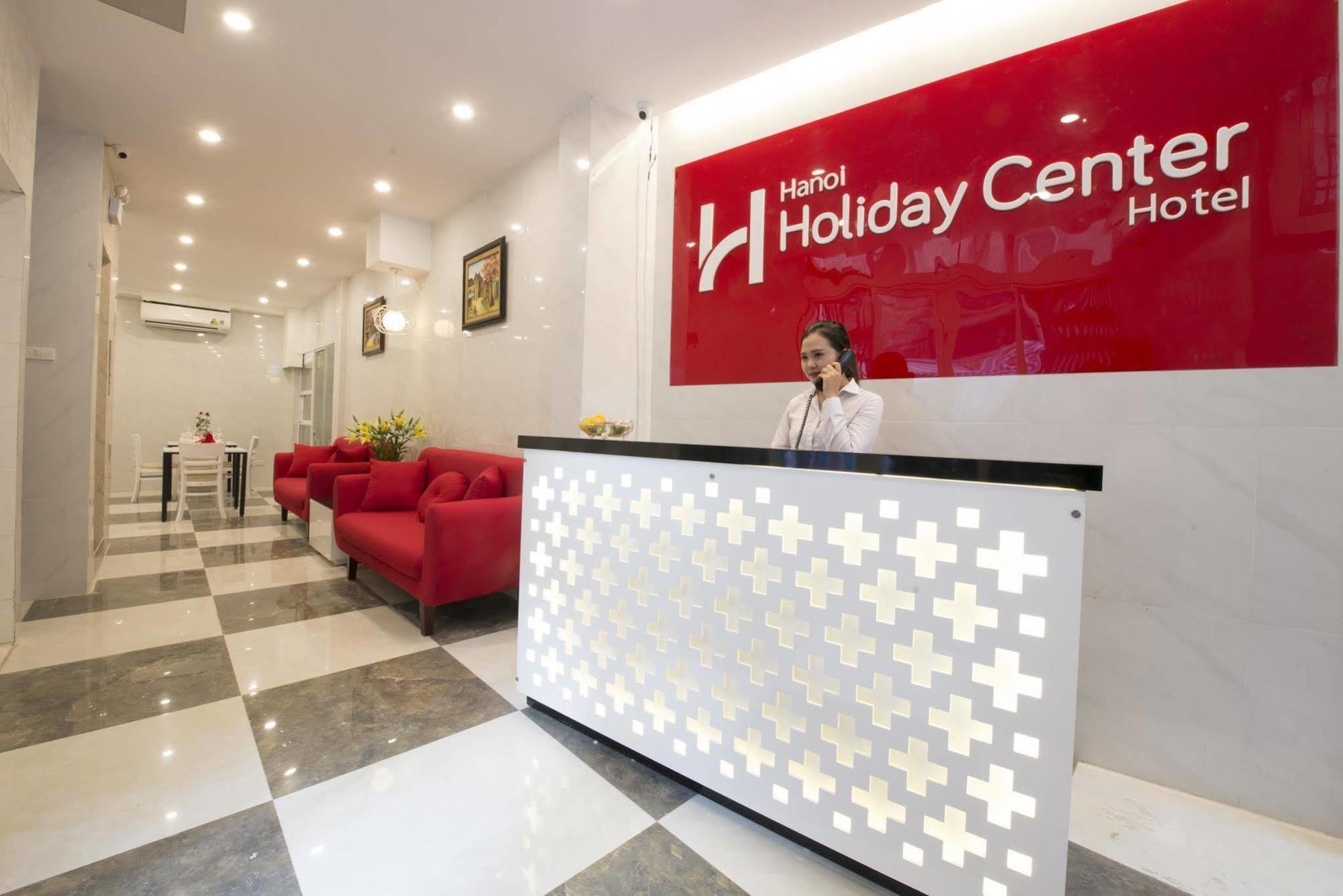 Ha Noi Holiday Center Hotel Hanoi Exterior photo